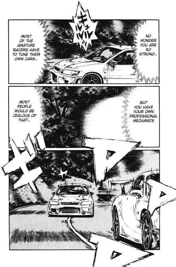 Initial D Chapter 457 5